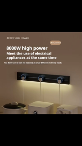 DavyMorgan Power Track LED Socket 8000W 32A Long Rail Bar Multi Function Switch Trek Kuasa Suis