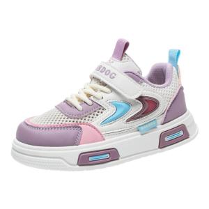Bobdog | 2025 New Autumn Leather Kids Low Top Sneakers