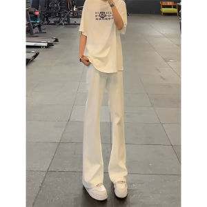 YOULIN | White Street Style Non-Tight Flared Pants