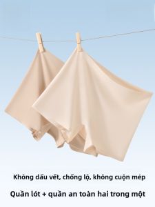 MiiOW | Quần an toàn Ice Silk cho nữ Quần lót hai trong một Quần đùi cạp vừa mùa hè Quần lót cotton mỏng kháng khuẩn