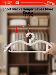 FAJIENUO | Space-saving Anti-slip Traceless Home-use Coat Hanger