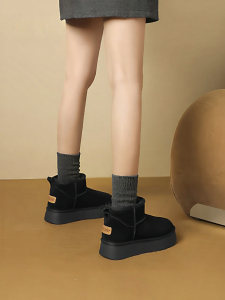 Josiny | Thick Warm Snow Boots