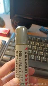 HikerMate ลูกกลิ้ง สีเทา