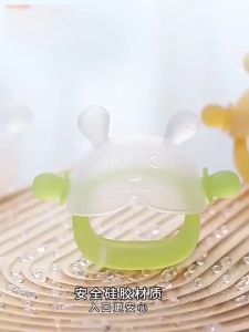 Baby Teether Rabbit Teething Toys for Newborn Baby Nursing Teether for Baby