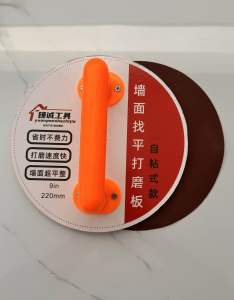 Bàn Xã Nhám 9inch Tay Cầm Nhựa Cao Cấp