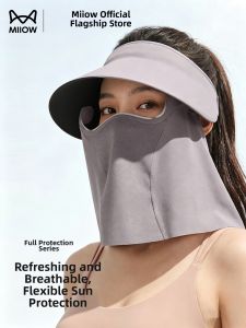 MiiOW | UV Protection Sun Hat Wide Brim Detachable Neck Cover