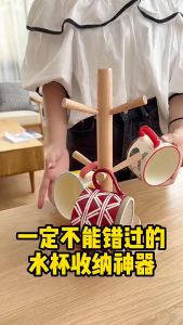 Kitchenut Wooden Cup Holder 6 Hook Cup Rack Mug Holder Mug Hanger Countertop Organizer Stand Penyangkut Cawan 置杯架