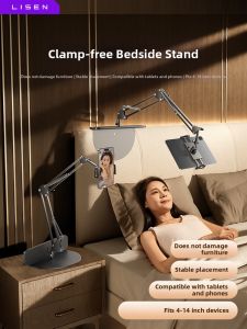 Lisen | Hidden Multifunctional Bedside Tablet and Phone Stand