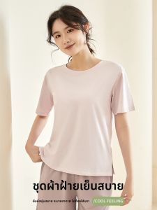 MiiOW | ชุดนอนผู้หญิง MiiOW แขนสั้นหลวมๆ ระบายอากาศได้ดี ผ้าฝ้ายผสม PU ฤดูร้อน 2025 ชุดนอนลำลองแบบสวมหัว