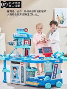 Kids Artificial Doctor Toy Suit Girl Puzzle Play House Nurse Stethoscope Injection Role Play 3 Years Old 6