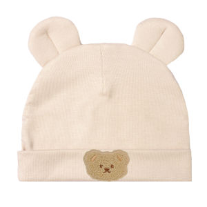 Newborn Baby Cap Baby Cute Pink Bear Ear Hoodie Childrens Products Boys Girls Outdoor Indoor Soft and Comfortable Cartoon Hat