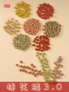 สร้อยข้อมือ DIY ด้ายถักลายดอกไม้ยูนิเซ็กซ์ ขนาดเล็ก ลวดลายดอกไม้ 3 มม. อุปกรณ์ทำเครื่องประดับ