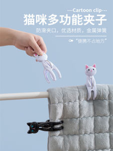 Home Clothes Pin: A Comprehensive Guide to Little Clip & Multifunctional Windproof Holder