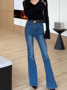 MANMI | Quần Jeans Co Dãn Ôm Body Xòe Dưới Cao Waisted Cho Người Thấp