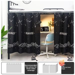 YASHU | Privacy Protection Light Blocking Bed Curtain