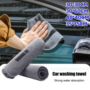 Microfiber Towel Double-sided Velvet Car Wash Wipe Super Absorbent High-end Premium Cleaning Polishing Drying Cloth Plush Thicken Wash Rag