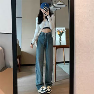 High Waist Straight Leg Jeans Womens Autumn Slimming Long Trousers XS Heightening Vintage Ripped Denim Floor-Length Pants