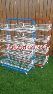 ชั้นวางของ ชั้นตะกร้ากว้าง91cm.3/4ชั้นมีล้อ ชั้นวางขนม ชั้นขายของ ชั้นเหล็ก ชั้นมินิมาร์ท ชั้นวางสินค้า ชั้นเก็บอุปกรณ์ครัว