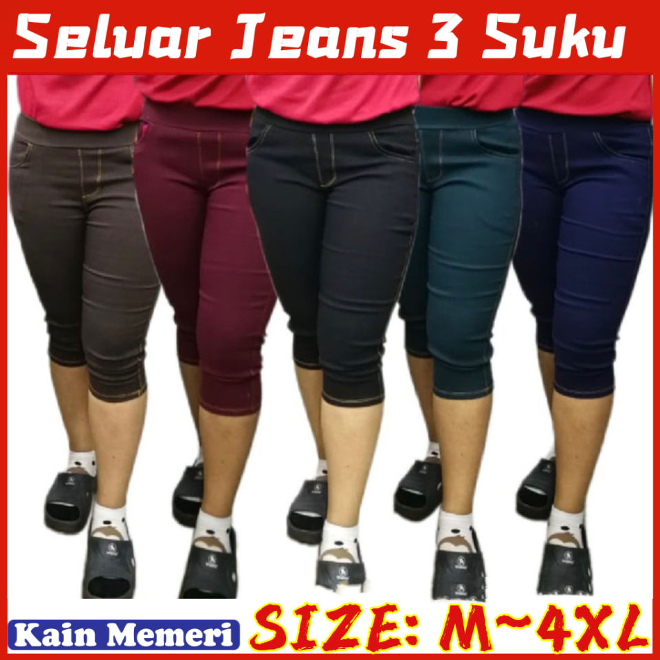 Seluar 3 Suku WOMAN CASUAL SHORT PANTS BIG PLUS SIZE /  SELUAR PENDEK SIZE BESAR  /  WOMAN CROPPED PANTS M L XL 2XL 3XL 4XL