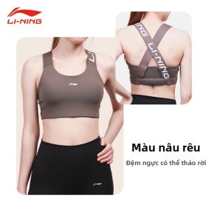 Li-Ning | Áo Ngực Thể Thao Hỗ Trợ Tốt Có Đệm