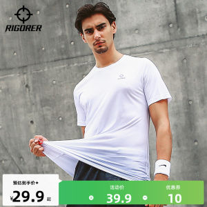 Mens Summer Running T-Shirt Short Sleeve Loose Casual Thin Rigorer Sportswear Breathable Simple Fashion round Neck Tee