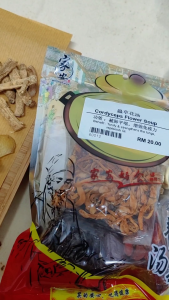 家安蟲草花汤 Cordyceps Flower Soup