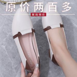 รองเท้าส้นกลางผู้หญิงหนังนิ่ม รองเท้าส้นแบนหัวแหลม ทรงหุ้มข้อต่ำ รองเท้าแฟชั่นฤดูใบไม้ร่วง รองเท้าผู้หญิงที่สวมใส่สบาย