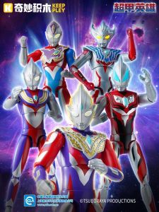 Enlightenment: Ultraman Dikya Building Blocks & Assembly Boys Toys