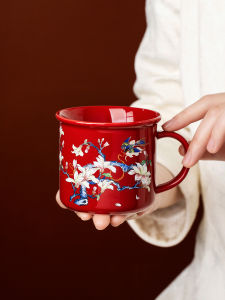 NITUGUSHI | Personal Gift Mug