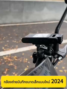 body camera L20 ตัวกล้องบนตัวเครื่อง กล้องขนาดเล็กสำหรับตำรวจ มาพร้อมกับฟังก์ชันมุมมองกลางคืน เลนส์หมุนได้ 180° อินฟราเรด หน้าจอ HD 1080P OLED อุปกรณ์บันทึกวิดีโอและเสียง เหมาะสำหรับการประชุมบังคับใช้กฎหมาย ท่องเที่ยว การพาสัตว์เลี้ยงออกไปเดินเล่น ฯลฯ.