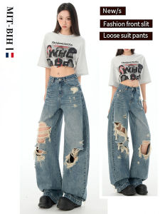 Retro American Street Style High Waist Wide Leg Jeans Womens Denim Jeans Distressed Washed out Knife Cut out Spring Autumn