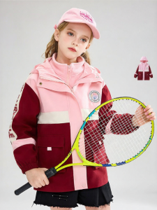 Mark Fairwhale | Waterproof Wind-Resistant Dirt-Repellent Childrens Outerwear