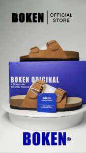 BOKEN Mens Beach Cork Sandals Adjustable Straps Soft Footbed Slippers Outdoor Khaki Brown