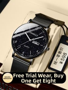 COJR | Student Exam Watch Quartz Waterproof
