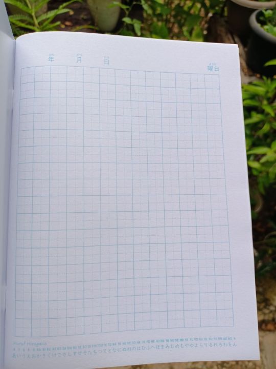 Buku%20tulis%20kotak%20hiragana%20katakana%20kanji%20-%20Image%203
