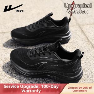 Warrior | Lightweight Comfortable Fashion Casual Men Shoes 2026 Autumn New