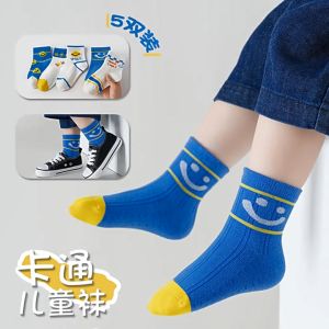 5 pairs of childrens socks fall and winter boys cotton socks cartoon cute mid-calf socks cotton comfortable with elasticity