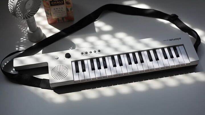 Guitar type online keyboard