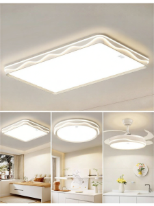 HUIPU ZHAOMING | Modern Rectangular Cream Style Full Spectrum Ceiling Light