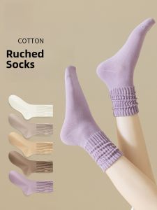 Miiow | Breathable Antibacterial Mid-Calf Socks For Women Seamless Comfortable Cotton Socks Anti-Microbial Footwear Fashionable Socks