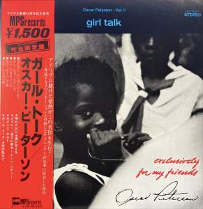 [ แผ่นเสียง Vinyl LP ] Artist : Oscar Peterson  Album :  Girl Talk Cover : NM Disc : NM Manufactured : Japan Released :  1978 Price : 1050