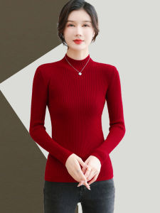 Red Knitted Sweater Slim Fit Pure Color Spring Fashion Womens Base Shirt New Year Snake Year Commute Simple Style Long Sleeve