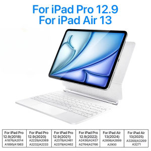 2026 Office Magic Keyboard Case For iPad 10/11th A16 Smart Cover for iPad Air Pro Magnetic Floating Cantilever Stand Touch Panel