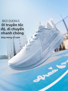 361° | Giày Bóng Rổ Cho Nam Có Thể Mang