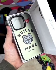 IDNS Hardcase Iphone Human Made 01 Grey 11 Case Iphone 12 Pro Max 13 Pro Max 14 Pro Max 15 Pro Max