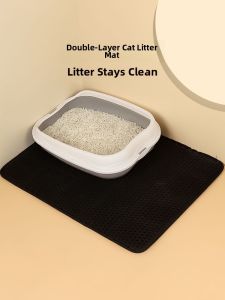 Washable Double Layer Cat Litter Mat Anti-Splash Cat Sand Tray Mat Pet Litter Control Mat Dog Training Pad Universal Size