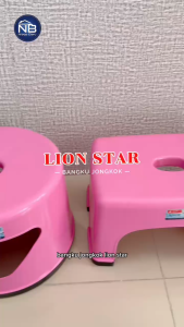 Bangku Jongkok Bangku Kecil Bulat Lion Star