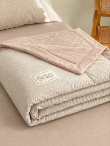 Kiss Dear | Washable Cotton Summer Blanket