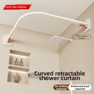 WEILAISHI | Adjustable Waterproof Mold-Resistant Shower Curtain Rod