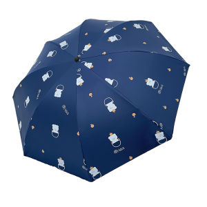 MOLORE | UV Protection Sun and Rain Umbrella 8 Ribs 3 Fold Cartoon Bear Design